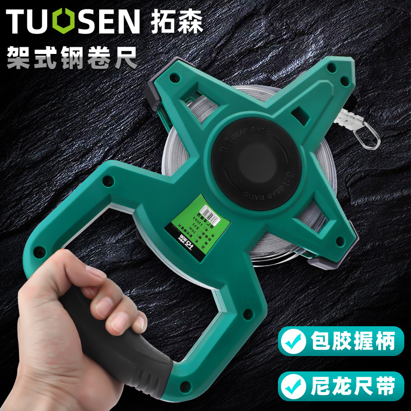 Рулетка измерительная Tuosen Engineering Survey 30 метров