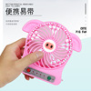 Cartoon small table handheld air fan for elementary school students, new collection, Birthday gift