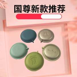 PU皮卷尺 可压印印刷logo软皮尺 多颜色可选带挂绳迷你卷尺定制