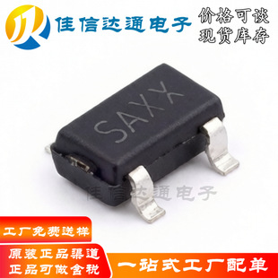ȫ��ԭ�b H7233-1 �NƬSOT23-3 3.3V 500mA ���˷�����оƬ