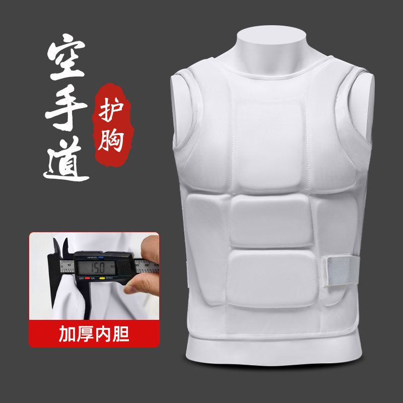 Karate Chest Protector Armor Competition Training Protective Gear Printable Taekwondo Combat Sports Karate Protective Gear