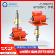 ��������ӡ�SWL��ĸ�\����΁݆�ݗU�����C Դ�^�S��ֱ��Ʒ�|����