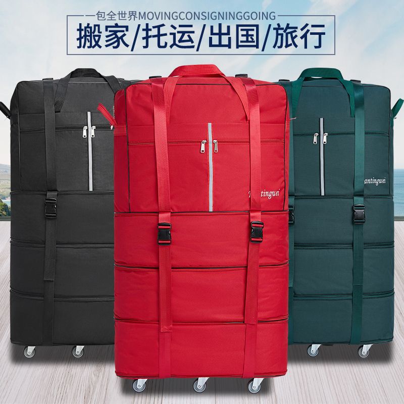 High-quality 158 aviation checked bag, large-capacity travel bag, suitcase with universal wheels, foldable luggage bag for men High-quality 158 aviation checked bag, large-capacity travel bag, suitcase with universal wheels, foldable luggage bag for men