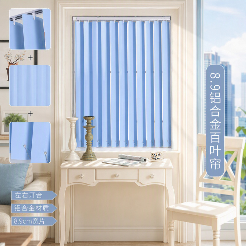 Aluminum Alloy Vertical Blinds for Office, Living Room, Kitchen, Floor-To-Ceiling Windows, Blackout Vertical Blinds, Vertical Partition Bay Window