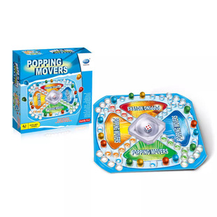 Cross-Border Children's Flying Chess Toys Parent-Child Interactive Educational Tabletop Games Chess and Checkers Kindergarten Hot Sale Wholesale