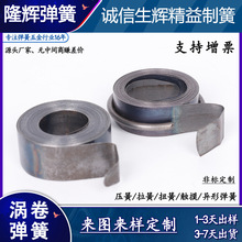 �l�l���a�S�Ҝu���l�l���ɲ��P䓴����l�l䓎������վ� ؛�ڷ���