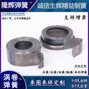 �l�l���a�S�Ҝu���l�l���ɲ��P䓴����l�l䓎������վ� ؛�ڷ���