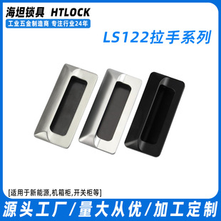 LS122���P䓰��������T�����T��Ƕ���b�[�����֙��T��Ͽ���Ƕ��
