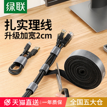 �G�������ռ{��������ճ��ħ�g�N������X��늾������������̶�