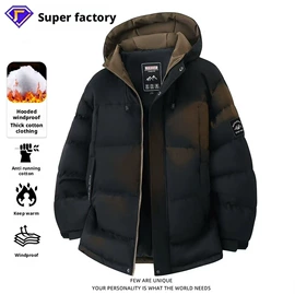 男式卫衣;男式夹克;男Polo衫