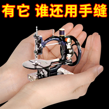 ����늄��ֳֿp�x�C���ñ�yС�ͺ��׳Ժ��ֹ��ÿp�a�·�