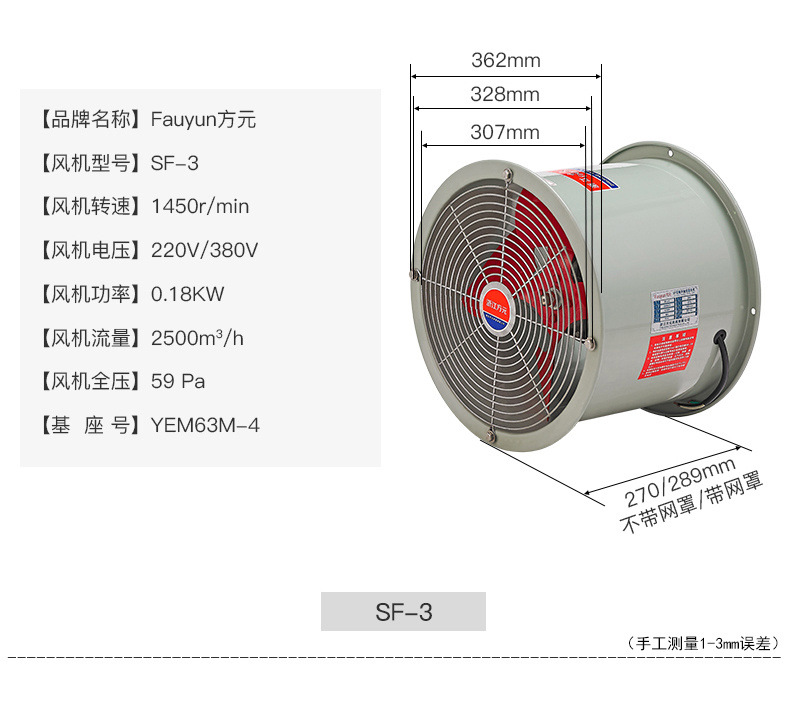 56f2f522-feda-429d-83d4-c039f161a7c9.jpg