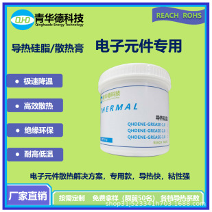 Ԫɢጣ ֬ ɢ ߌ ͸ߜ MƷ F؛3.0W