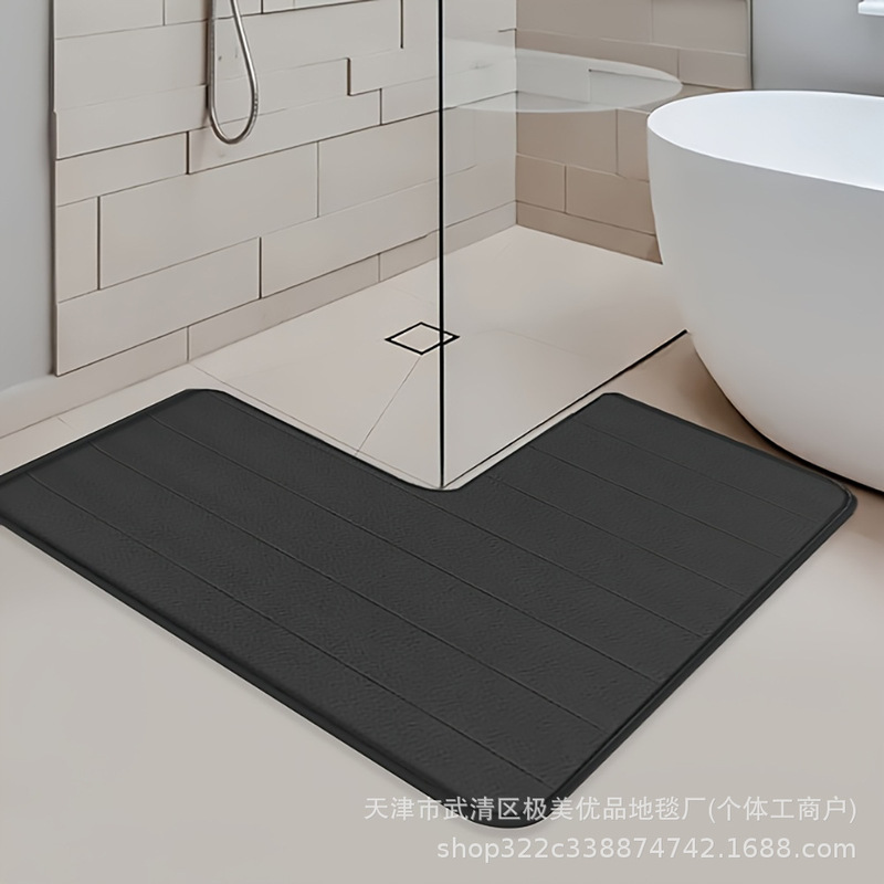 L-Shaped Bathroom Mat, Solid Color Striped Coral Fleece Foot Mat, Kitchen Mat, Quilted Absorbent Mat, Exclusively for Cross-Border Sales L-Shaped Bathroom Mat, Solid Color Striped Coral Fleece Foot Mat, Kitchen Mat, Quilted Absorbent Mat, Exclusively for Cross-Border Sales