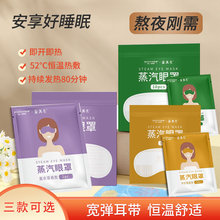 ������������޹�²ݟ��������ʾ�����˯���ڹ⾏���۲�ƣ�����N