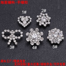 �¿���N��צ期����~���ֿp��ë��ᘿ���Ƥ���ֹ��p��DIY���