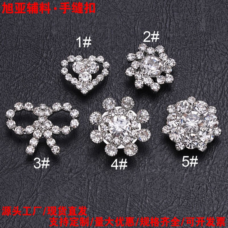 New Hot Selling Diamond-encrusted Claw Chain Welding Buttons Hand-sewn Buckle Sweater Knitwear Fur Hand-sewn DIY Accessories