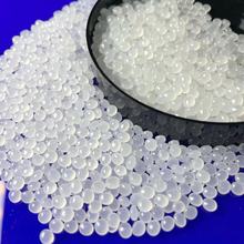 厂家直销 无味无毒毛绒玩具公仔填充胶粒 颗粒圆滑 填充手感佳