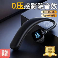 プライベートモデル新型高音質真 � � ワイヤレスbluetoothイヤホン耳かけビジネススポーツタイプロング待機全機種