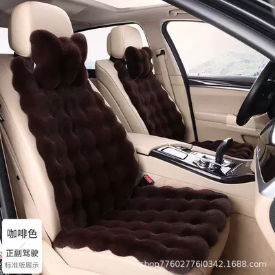Five-Seater for Men and Women, Autumn – Wool pad - main-driver-single-seat-1-cushion-1-backrest-1-headrest-bubble-fleece-high-density-brown