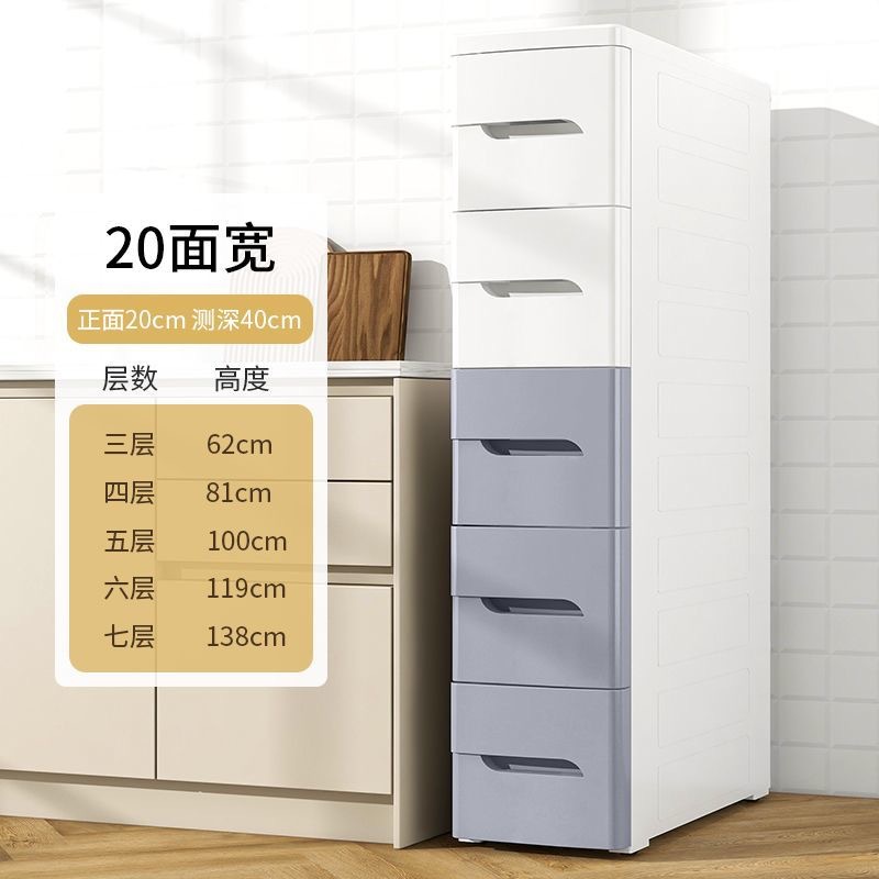 폭 20cm 화이트 그레이 [깊이 40면] 플래그십 모델