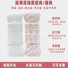 �^�K���^���ð�ȫ�K���������K��ͧ��ͧ�|�K˨��Ƥͧ��Ԯ�K�O���K