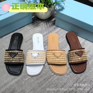 P�Ҷȼ��Lƽ��һ�֎���ЬŮ2026�ļ��¿�ٴ��⴩���s��������Ů