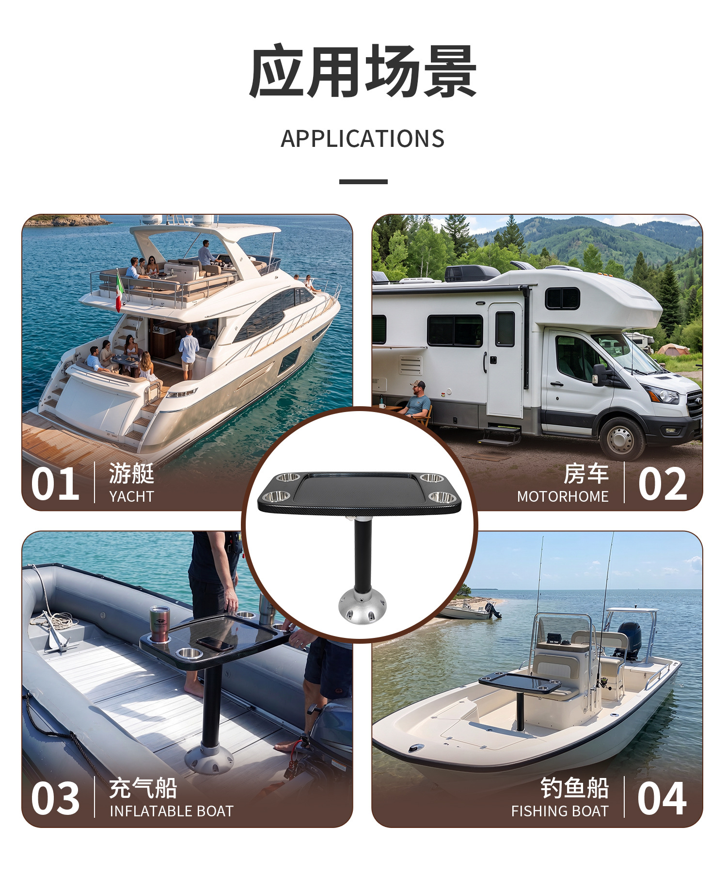 KOETSU RV and Marine Accessories ABS Square Table Deck Coffee Table Boat Square Tea Table Yacht Table