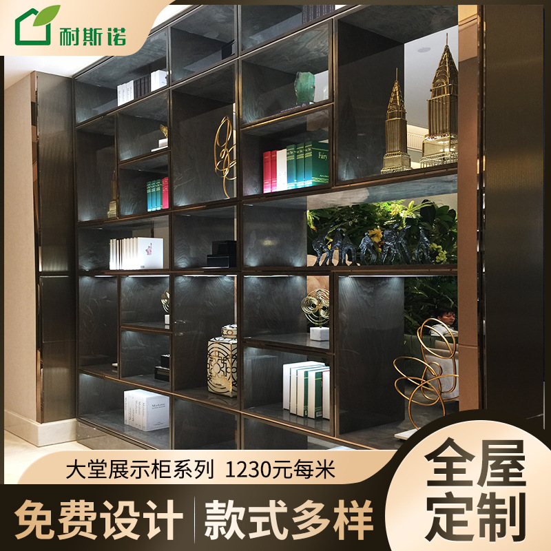 北京厂家定制商场大厅陈列烟柜展柜珠宝展示柜货架不锈钢烤漆中岛