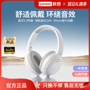������EH106�^��ʽ�{�����C�o��������X늸������Α��m��С��
