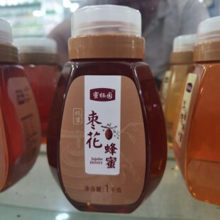 �ۗ��@��������1kg��ƿ�b �½�������Դ ������Ȼ�Y���� �I�B���a