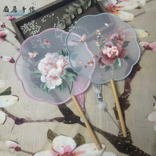 ���L���p���K�����A�h���ŵ�̽��F�������赸���K�������ȃ�ͯ��