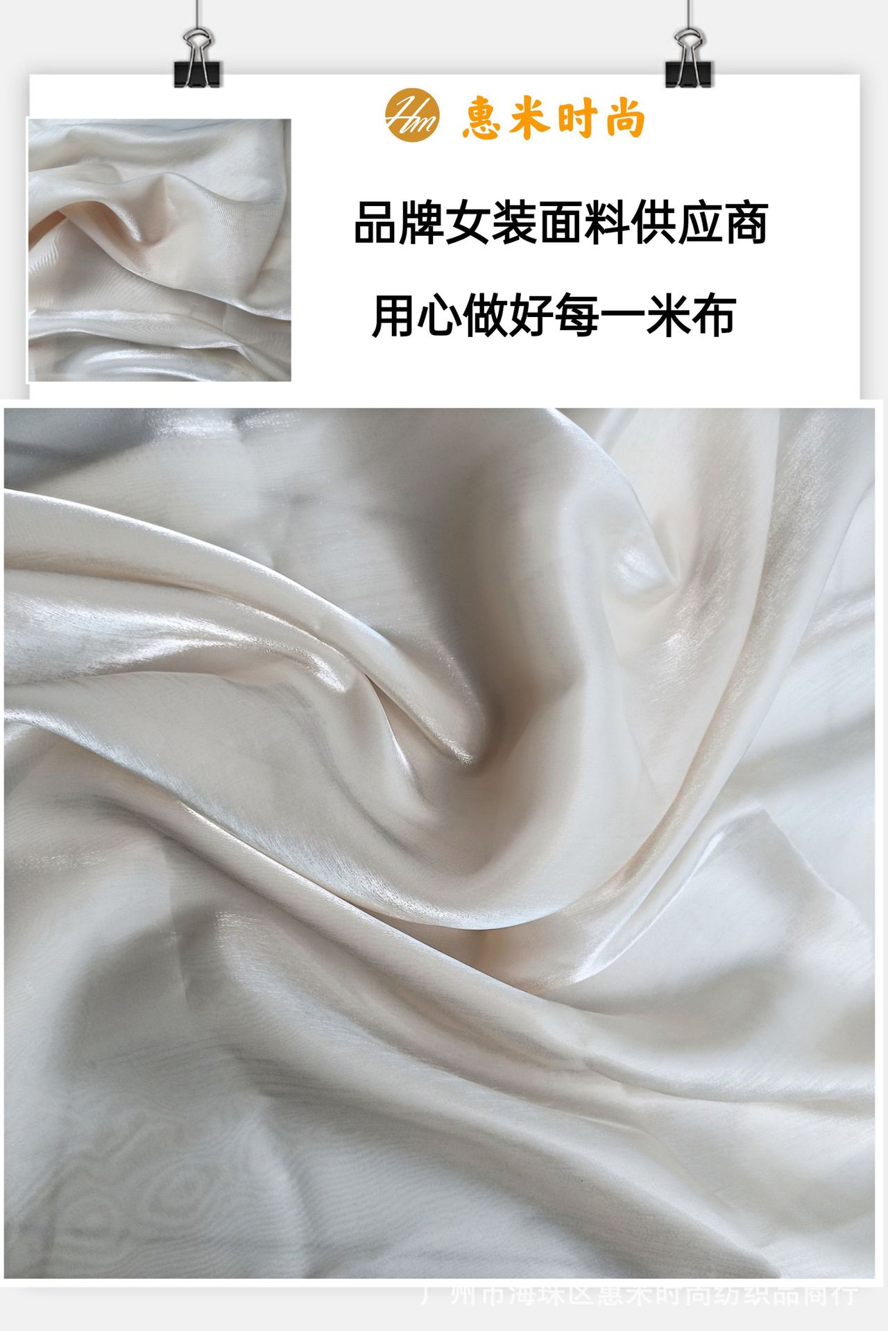 pt2021_06_28_23_26_59_mh162489