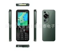 新款P60pro超薄卡片手機三卡三待F14pro 105 i13 i14南美外文手機