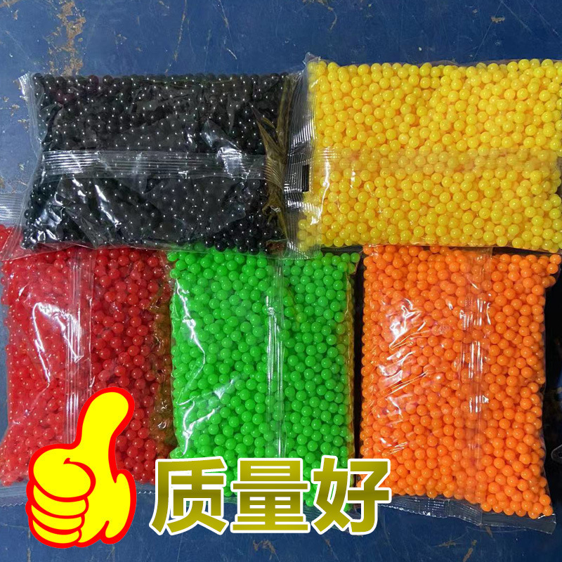 When I was a kid, -6mm [about 500 grains/random color] ying de