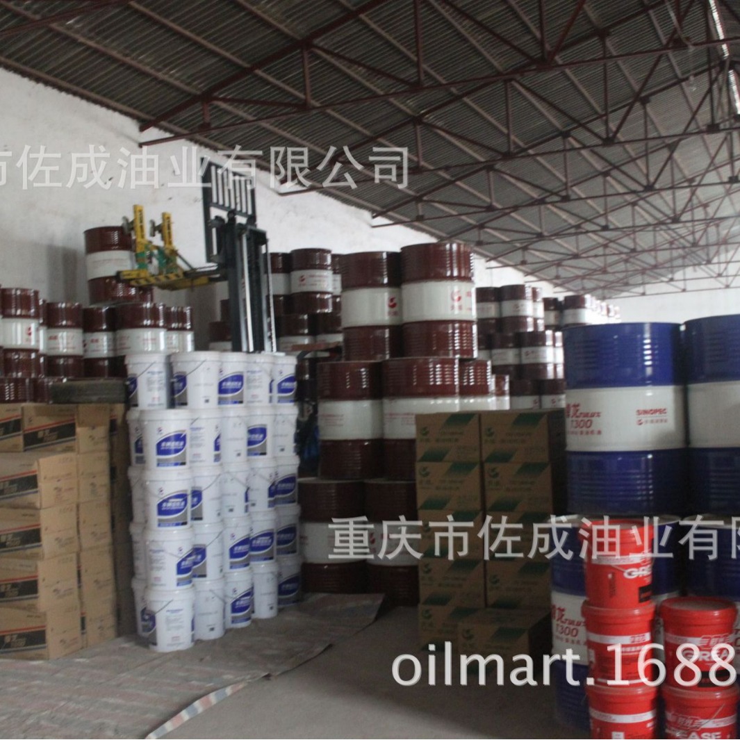 ����7029A�����֬1 2�ſ�ˮ��֬ 17kgˮ�������֬