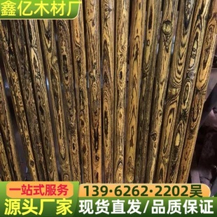 �S��̴ԭľ �S��̴ľ�� ���y�����Lˮ��̨��U��ˇƷľ�� �S��̴