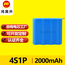 ����1865014.8V�늳ؽM2000mAh���ܼҾ� �ߵؙC �o�˙C�늳�