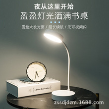 �¿�usb�o��̨�� ���LED�ۯBСҹ��W���W����x����С̨�� �YƷ