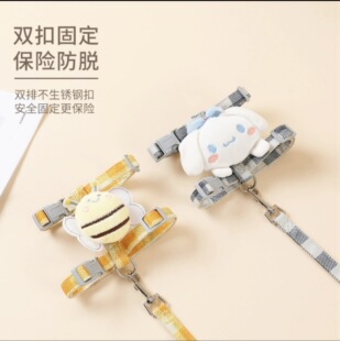 Cross-border kitten puppy leash walking cat walking dog new I-shaped leash