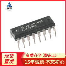 ԭ�b��Ʒ �NƬ CD4060BE ֱ��PDIP-16 Ӌ����/������ ��U�� оƬ