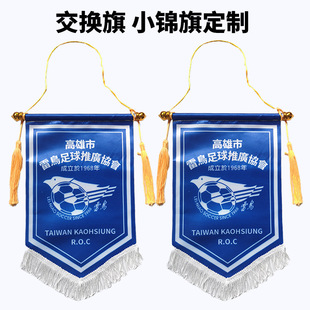 С�\������ِ�����籭���㘷�����У��С���콻�Q���w����Ʒ