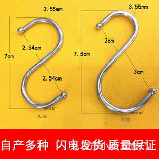 S�hs���h�·��b�����ْ��h��������F����h�N�����P����Ò카��