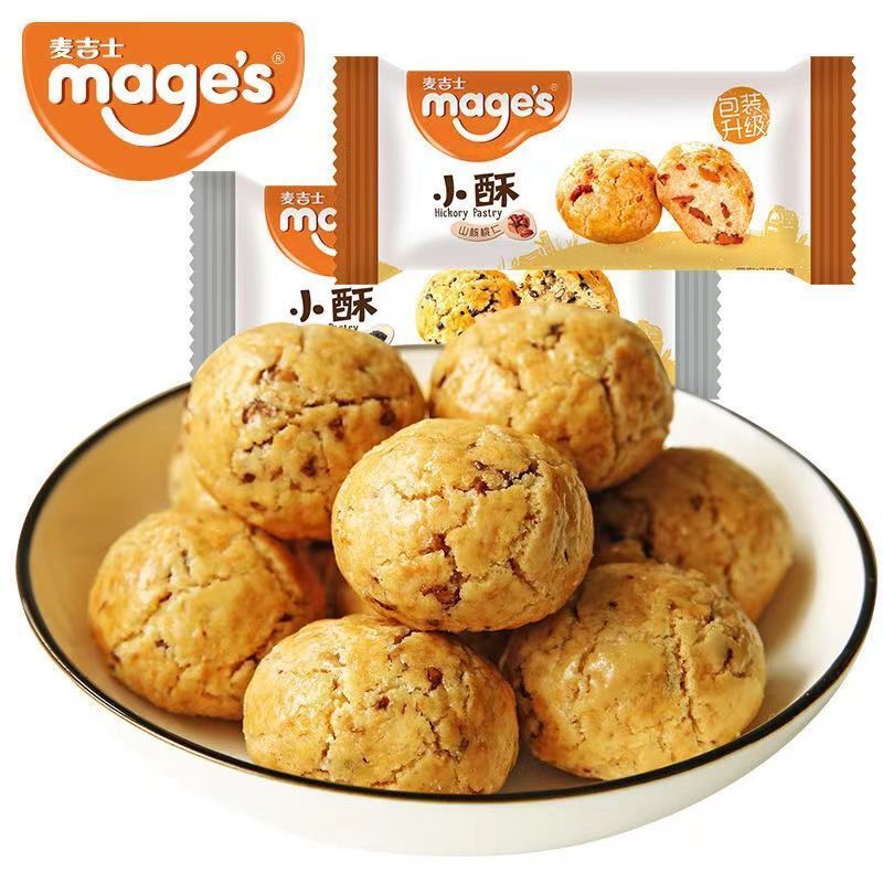 麦吉士山核桃小酥散装整箱芝麻花生酥糕点饼干休闲零食品小吃点心|undefined