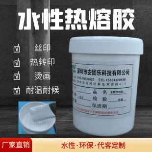 �ߜ�PVC���ٟ��۠C���zˮ�C���zˮˮ�Խzӡ���Dӡ