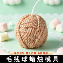 ë����Ϟ�T���zģ�߁�D��޹Ϟ�Tĥ�������ֹ�����diy��ͨ�W�t��
