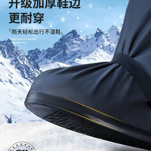 ��ѩЬ��ѩ�ػ�ѩ�����_���⴩��ͯ��ůЬ���ﶬ��ˮ�����|����ѥ