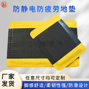 ���܇�g���o늾��_�p���_�|PVC���z��ƣ�ڵ؉|����҂}��վ���|