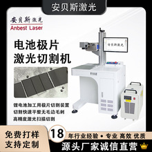 �늳ؘOƬ�ӹ��ü����и�C ���ٸ�Ч�oë߅ë��ƽ���͉T�ӓp��