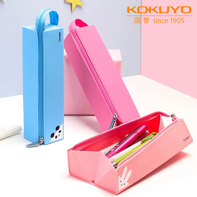 Japanese square storage system for students with zipper